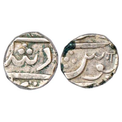 Maratha Confederacy, Silver Rupee, Miraj (Murtazabad) Mint, struck in the name of Shah Ala