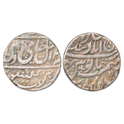 Maratha Confederacy, domains of the Sindhias, Silver Rupee, Muminabad-Brindaban Mint, in t