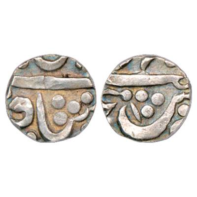 Maratha Confederacy, domain of the Chhatrapati of Kolhapur, Silver ½ Rupee, Panhalla Mint,
