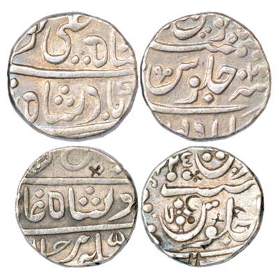 Maratha Confederacy, Silver Rupee (2), Pune Mint, struck the Pre-accession name of Shah Al
