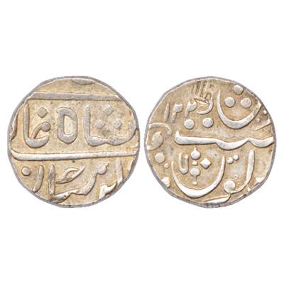 Maratha Confederacy, Silver 'Ankushi' Rupee, struck in the name of 'Shah Ali Gauhar', the 