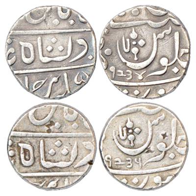 Maratha Confederacy (East India Company issue), Silver Rupee (2), Pune Mint, struck the Pr