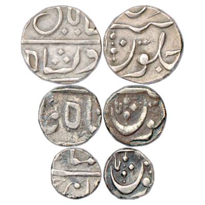 Maratha Confederacy, a group of 3 Silver coins 'Ankushi' ½, ¼ and 1/8th Rupees, struck in 