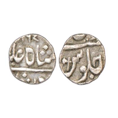 Maratha Confederacy, Silver 'battle-axe' or 'Furshee' ¼ Rupee, struck in the name of 'Shah