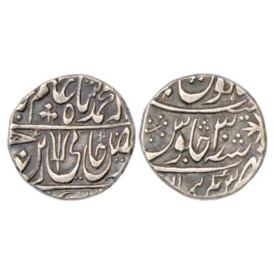 Maratha Confederacy, Silver Rupee, Ravishnagar Sagar Mint, in the name of Shah Alam II, RY