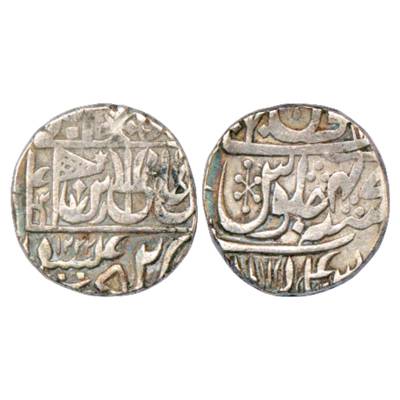 Maratha Confederacy, domains of the Kher (Bundeley) family, Silver Rupee, Sagar Mint, in t