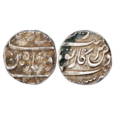 Maratha Confederacy, Domains of the Kolhapur Chhatrapatis, Silver Rupee, struck at Torgal 