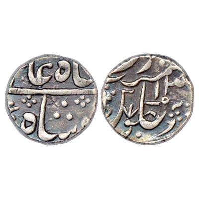 Maratha Confederacy, domains of the Holkars, Silver Rupee, Waphgaon Mint, in the name of S