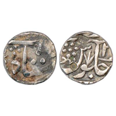 Maratha Confederacy, domains of the Holkars, Silver Rupee, Waphgaon Mint, in the name of S