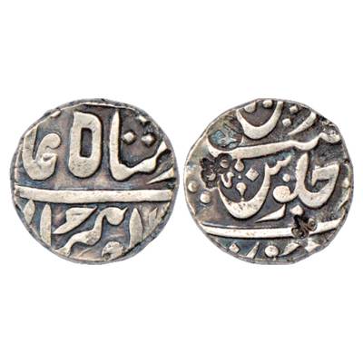 Maratha Confederacy, domains of the Raste family, Silver 'Ankushi' Rupee, struck in the na