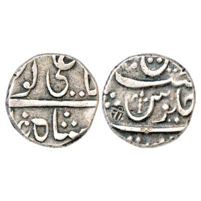 Maratha Confederacy, domains of the Raste family, Silver 'Ankushi' Rupee, struck in the na