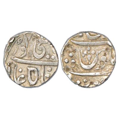 Maratha Confederacy, domains of the Raste family, Silver 'Ankushi' Rupee, struck in the na
