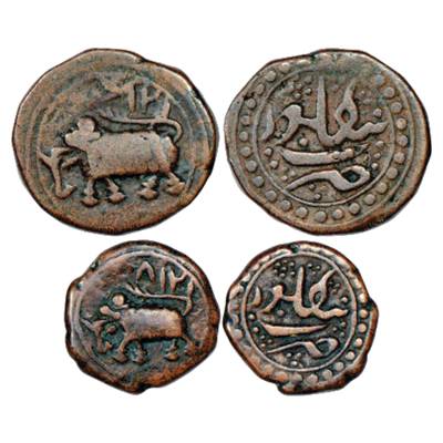 Mysore, Tipu Sultan (1787-1799 AD), Copper ½ Paisa and ¼ Paisa, AM 1218, Bengalur Mint, KM