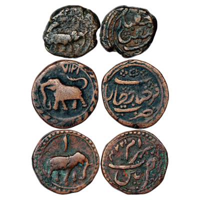 Mysore, Tipu Sultan (1787-1799 AD), Copper ½ Paisa (3), 1 x Faiz Hisar Mint, AM 122x, 1 x 