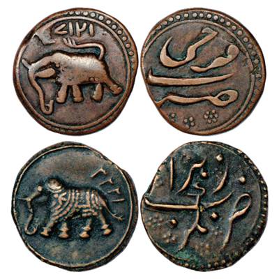 Mysore, Tipu Sultan (1787-1799 AD), Copper Paisa (2), 1 x Farrukhi Mint, AM 1217 and 1 x N