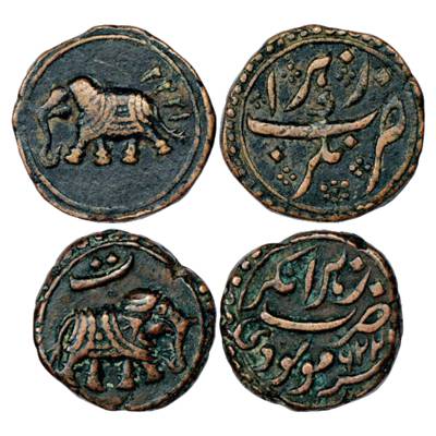 Mysore, Tipu Sultan (1787-1799 AD), Copper Paisa (2), Nagar Mint, AM 1222 and AM 1226, Per