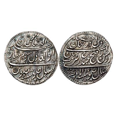 Mysore, Tipu Sultan (1787-1799 AD), Silver Double Rupee (Haidri), 22.93g, Pattan Mint, AH 