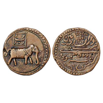 Mysore, Tipu Sultan (1787-1799 AD), Copper 2 Paisa (Mushtari) Pattan Mint, AM 1225, 22.68g
