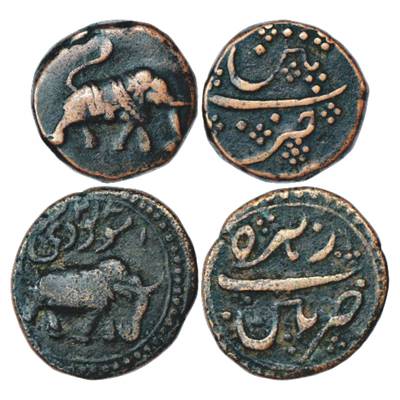 Mysore, Tipu Sultan (1787-1799 AD), Copper Paisa (2), Pattan Mint, 1 x no date type and 1 