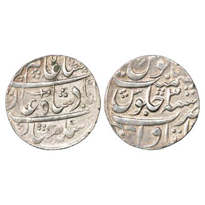 Rohilla Chieftaincies, Silver Rupee, Itawa Mint, in the name of Shah Alam II, RY 3, Sword 