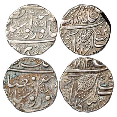 Sikh Empire, Silver Rupee (2), Amritsar Mint, 'Nanakshahi' Couplet, AH 1875/RY 2 and VS 18