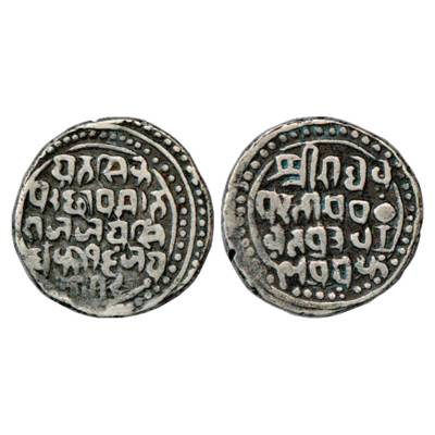 Bajranggarh, Jai Singh (1797-1818 AD), Silver Rupee, Jainagar Mint, ND/RY 16, Nagari legen