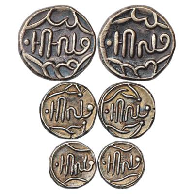 Banswara, Lakshman Singh (1844-1905 AD), Set of 3 Silver coins, 1 Rupee, ½ Rupee and ¼ Rup