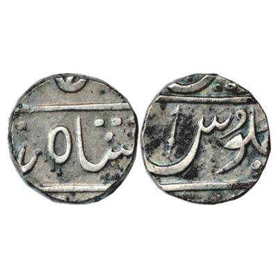Baroda?, Silver Rupee, Jambusar Mint (mint and date off flan), in the name of Shah Alam II