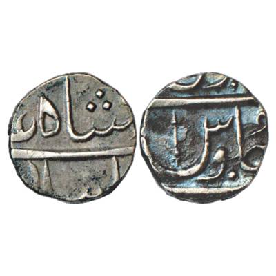 Baroda?, Silver ½ Rupee, Jambusar Mint (mint and date off flan), in thye name of Shah Alam