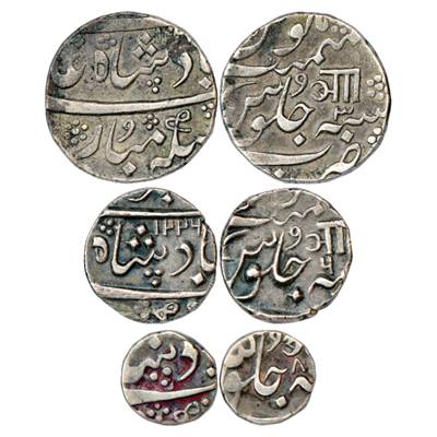 Baroda, Anand Rao (1800-1819 AD), Set of 3 Coins, Rupee, AH 122x/RY 3, ½ Rupee, AH 1226/RY