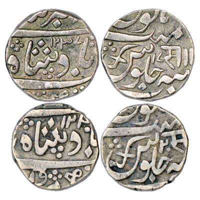 Baroda, Sayaji Rao II (1819-1847 AD), Silver Rupee (2), in the name of Muhammad Akbar II, 