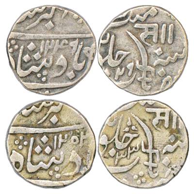 Baroda, Sayaji Rao II (1819-1847 AD), Silver Rupee (2), in the name of Muhammad Akbar II, 