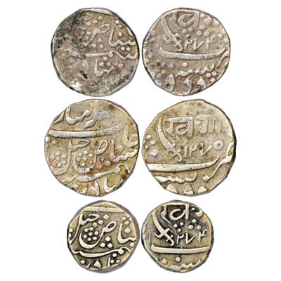 Baroda, Khande Rao (1856-1870 AD), Silver Coins (3), Baroda Mint, 2 x Rupee, AH 1274, AH 1