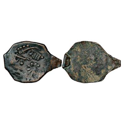 Baroda, Copper trial strike of a die with initial of Malhar Rao Gaikwad (1870-1875 AD), a 
