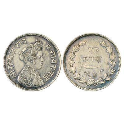 Baroda, Sayaji Rao III (1875-1938 AD), Silver Rupee, Portrait bust of Sayaji Rao III, VS 1