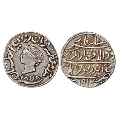 Bharatpur, Silver Nazarana Rupee in the name of Victoria, struck in the reign of Jaswant S