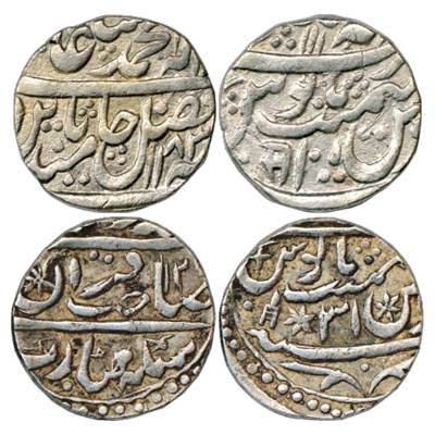 Bharatpur, Silver Rupee (2), Maha Indrapur / Braj Indrapur Mint, (off flan), in the name o