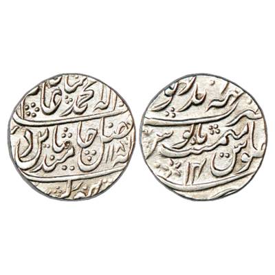 Bharatpur, Kheri Singh (1769-1776 AD), Silver Rupee, Maha Indrapur Mint, in the name of Sh