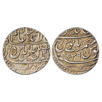 Bharatpur, Ranjit Singh (1776-1805 AD), Silver Rupee, Brajendrapur Mint, in the name of Sh