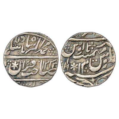 Bharatpur, Randhir Singh (1805-1823 AD), Silver Rupee, Brajendrapur (partly visible) Mint,