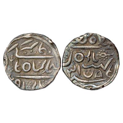 Bikanir, Silver Rupee, Ratan Singh, in the name of Alamgir II, AH xx29/RY 31. Very Fine, S