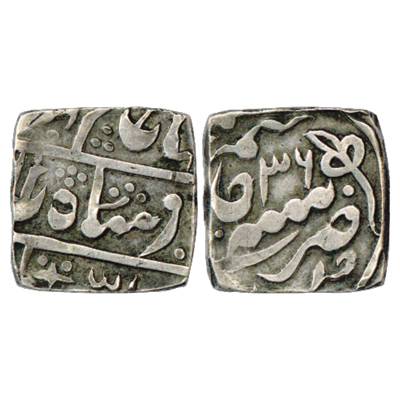Bundi, Silver Square Nazarana Rupee, in the name of Shah Alam II, RY 36, Flower mint-mark,