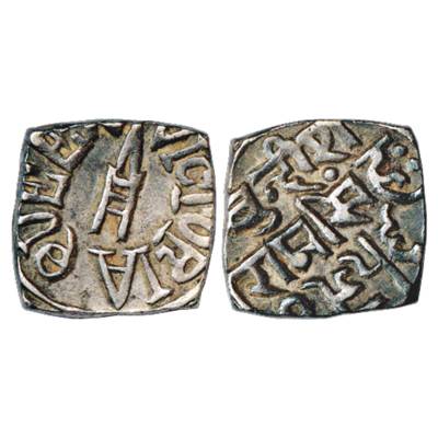 Bundi, Ram Singh (1824-1889 AD), Silver Square Nazarana Rupee, in the name of Queen Victor