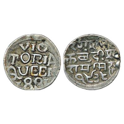 Bundi, Ram Singh (1824-1889 AD), Silver Rupee, in the name of Queen Victoria, AD 1881/VS 1
