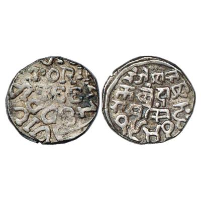 Bundi, Ram Singh (1824-1889 AD), Error, Silver Rupee, in the name of Queen Victoria, VS 19