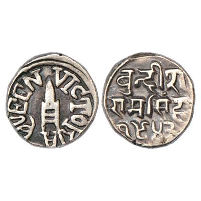 Bundi, Ram Singh (1824-1889 AD), Silver Rupee, in the name of Queen Victoria, VS 1942, KM 