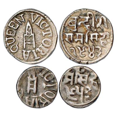 Bundi, Ram Singh (1824-1889 AD), Silver (2), Rupee, VS 1943 and ½ Rupee, VS x953, in the n