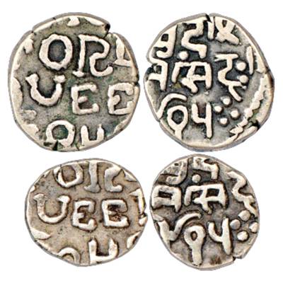 Bundi, Ram Singh (1824-1889 AD), Silver ½ Rupee and ¼ Rupee, VS 1915, in the name of Queen