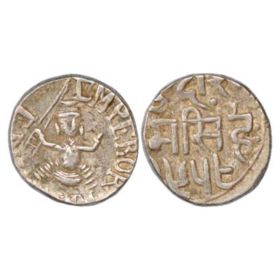 Bundi, Ram Singh (1824-1889 AD), Silver Rupee, in the name of Edward VII, VS 1958. Obv: Fi