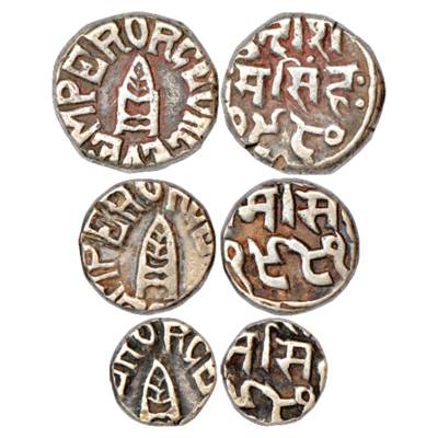 Bundi, Ram Singh (1824-1889 AD), Set of 3 Silver Coins, Rupee, VS 1980, ½ Rupee and ¼ Rupe